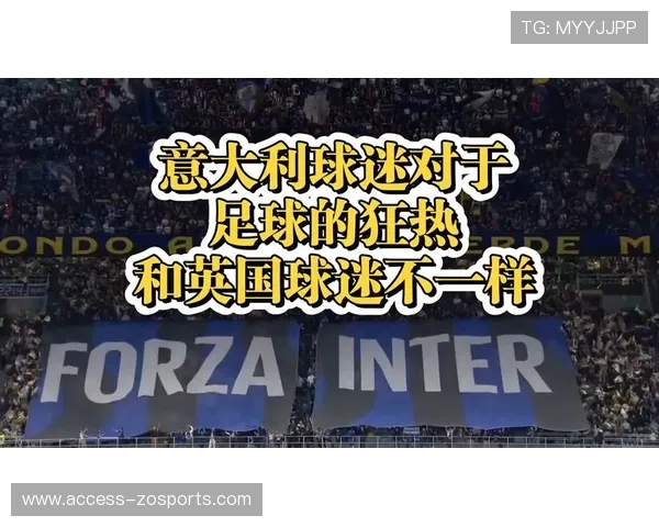 米德尔斯堡球迷狂热与城市精神交织的独特文化探秘