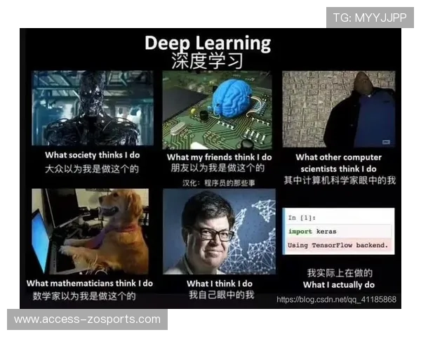 赛场风云深度解析:数据驱动下的胜负关键与战略布局 赛场风云深度解析:数据驱动下的胜负关键与战略布局
